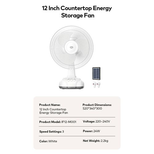 itel 12 Inches AC/DC Solar Rechargeable Fan With Panel & 2 Bulbs